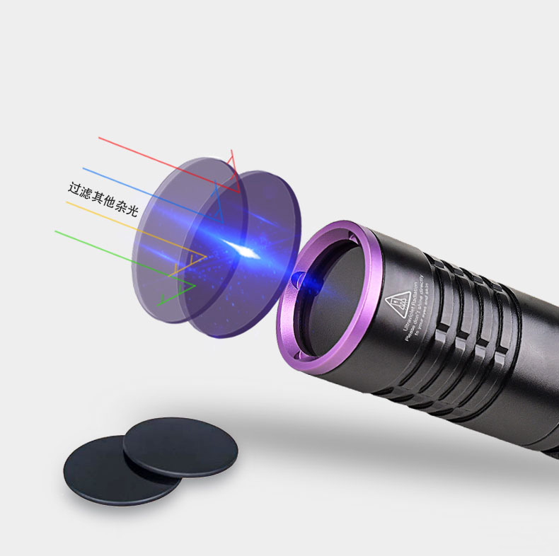 LED紫外線手電筒探傷需要什么技巧，紫外線燈滲透探傷需要注意哪些問題？